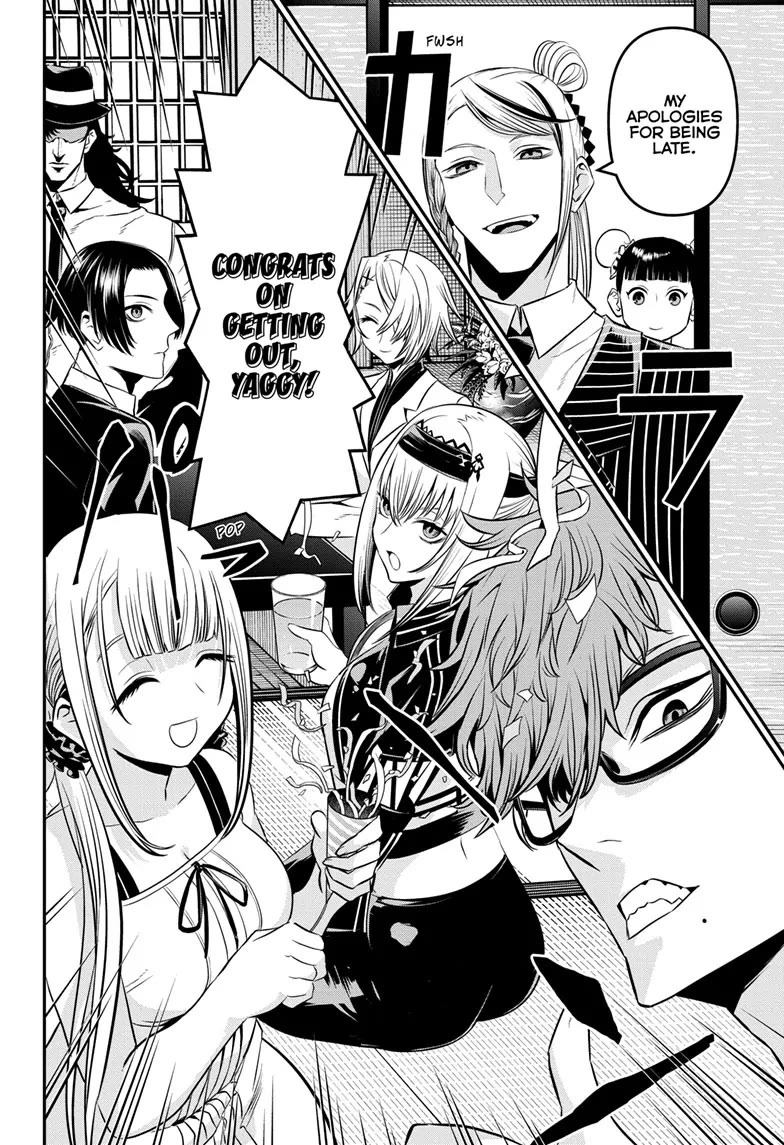 Read Nue's Exorcist EN Manga Online