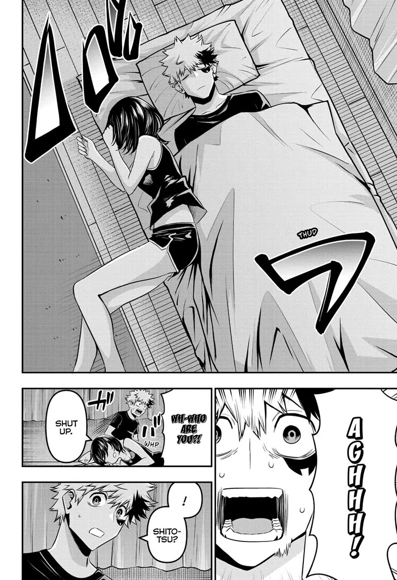 Read Nue's Exorcist EN Manga Online