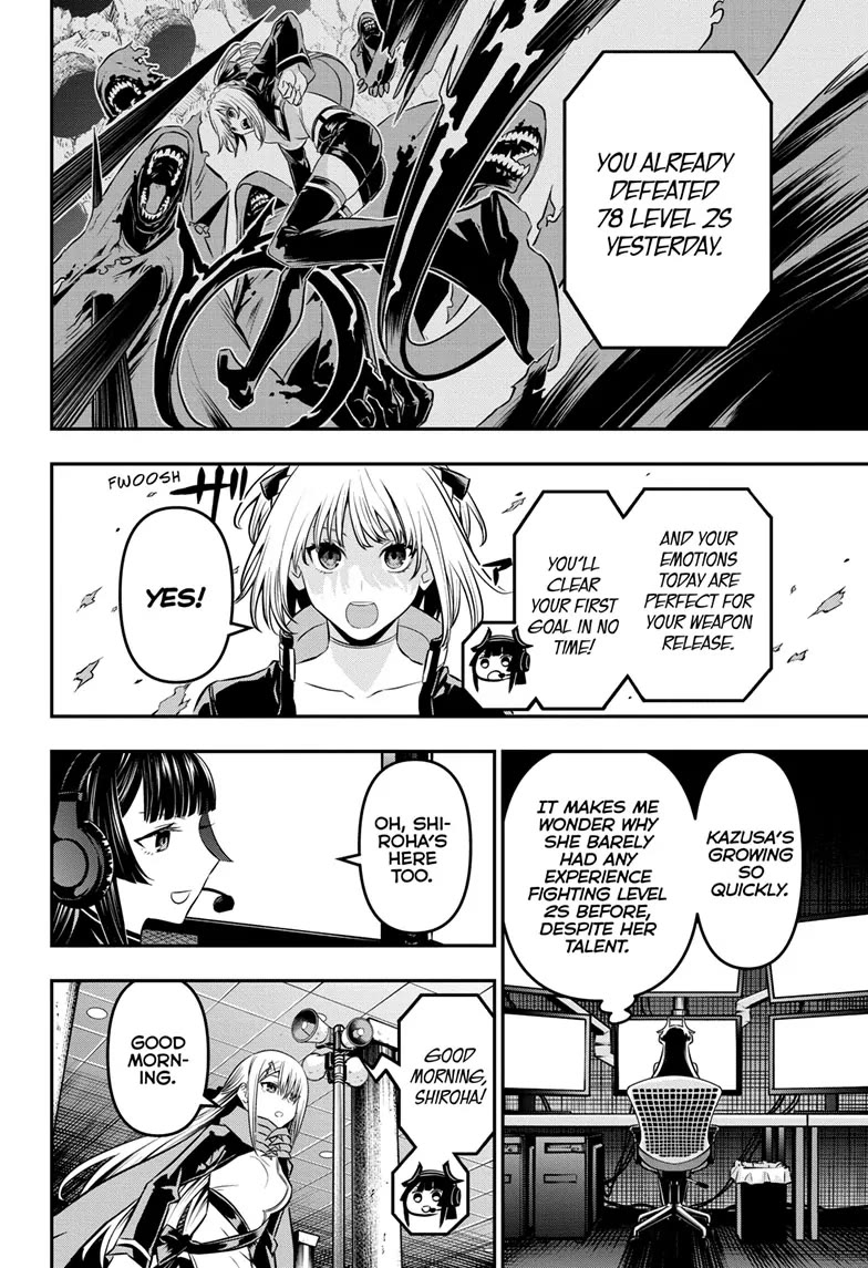 Read Nue's Exorcist EN Manga Online
