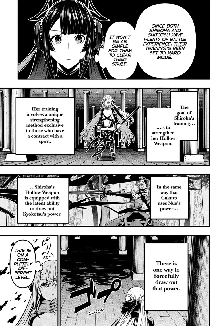 Read Nue's Exorcist EN Manga Online