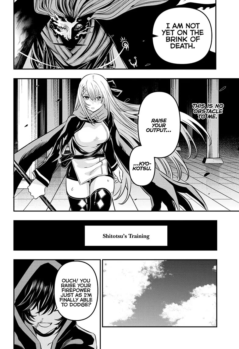 Read Nue's Exorcist EN Manga Online