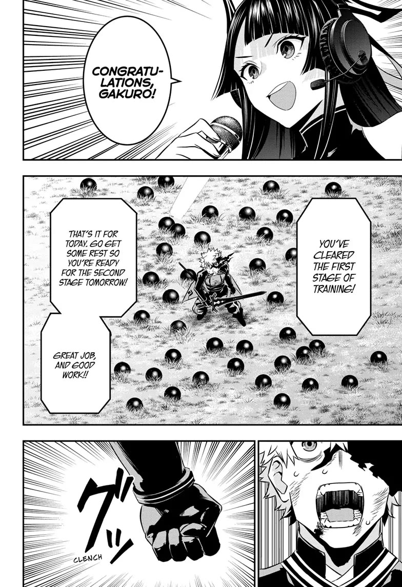 Read Nue's Exorcist EN Manga Online