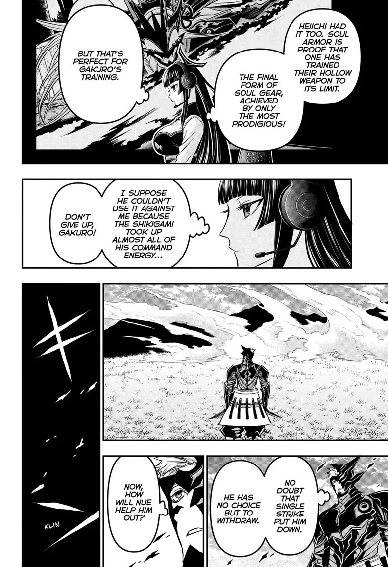 Read Nue's Exorcist EN Manga Online