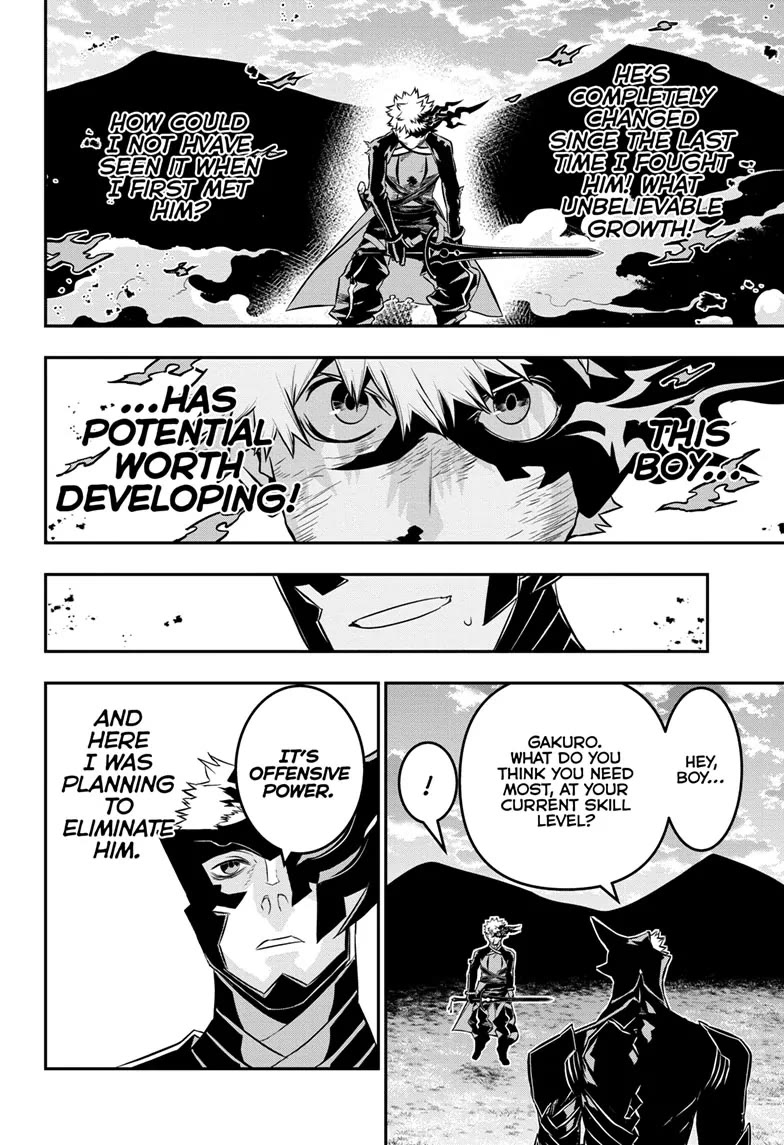 Read Nue's Exorcist EN Manga Online