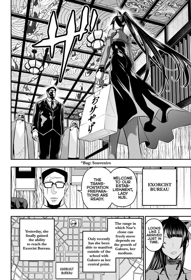 Read Nue's Exorcist EN Manga Online