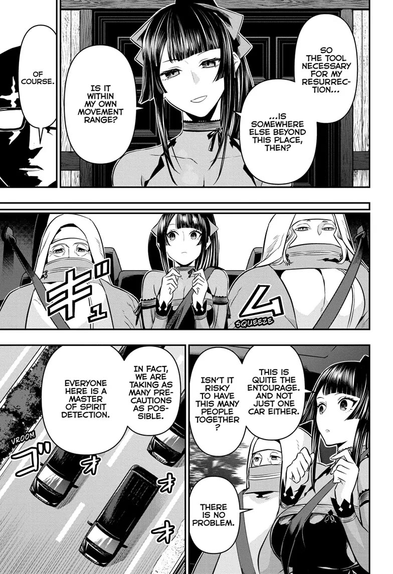 Read Nue's Exorcist EN Manga Online