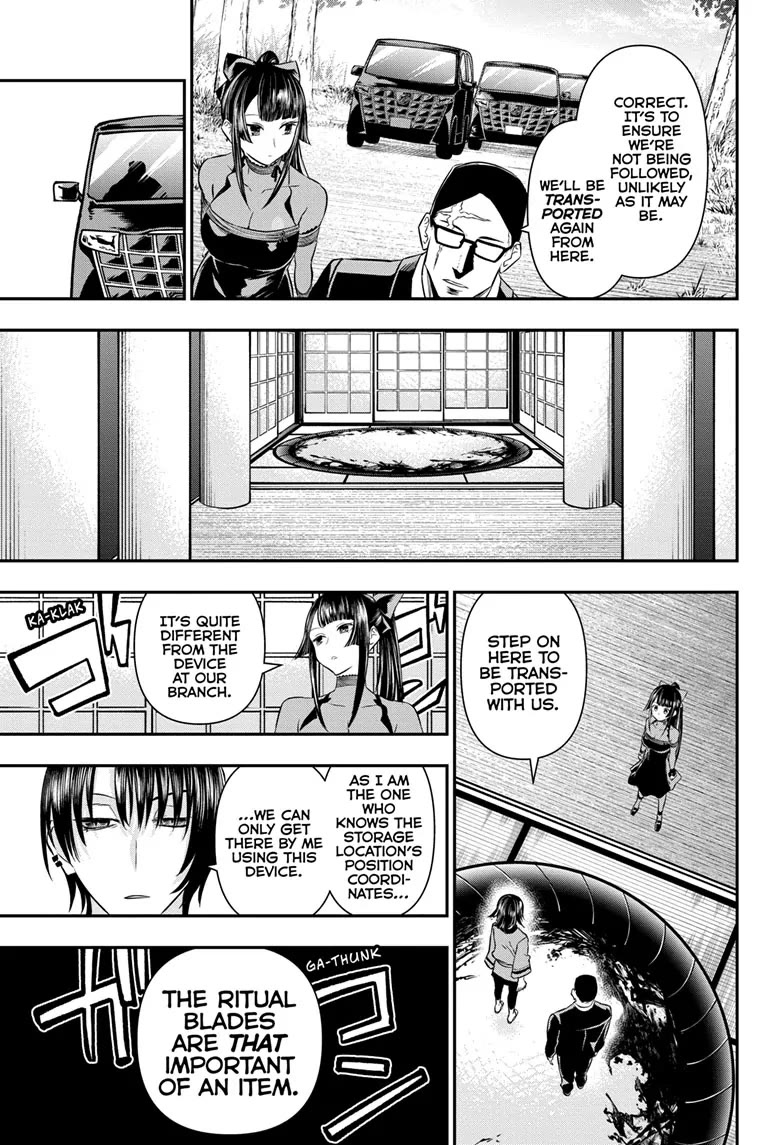 Read Nue's Exorcist EN Manga Online