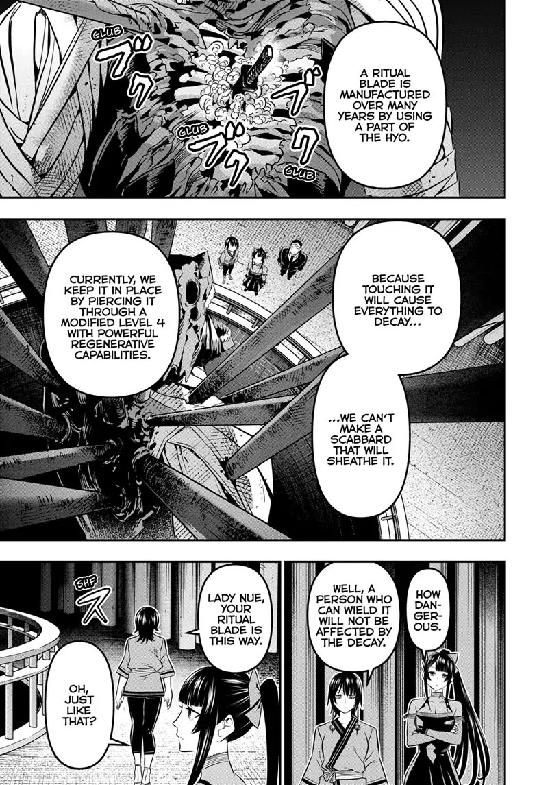 Read Nue's Exorcist EN Manga Online
