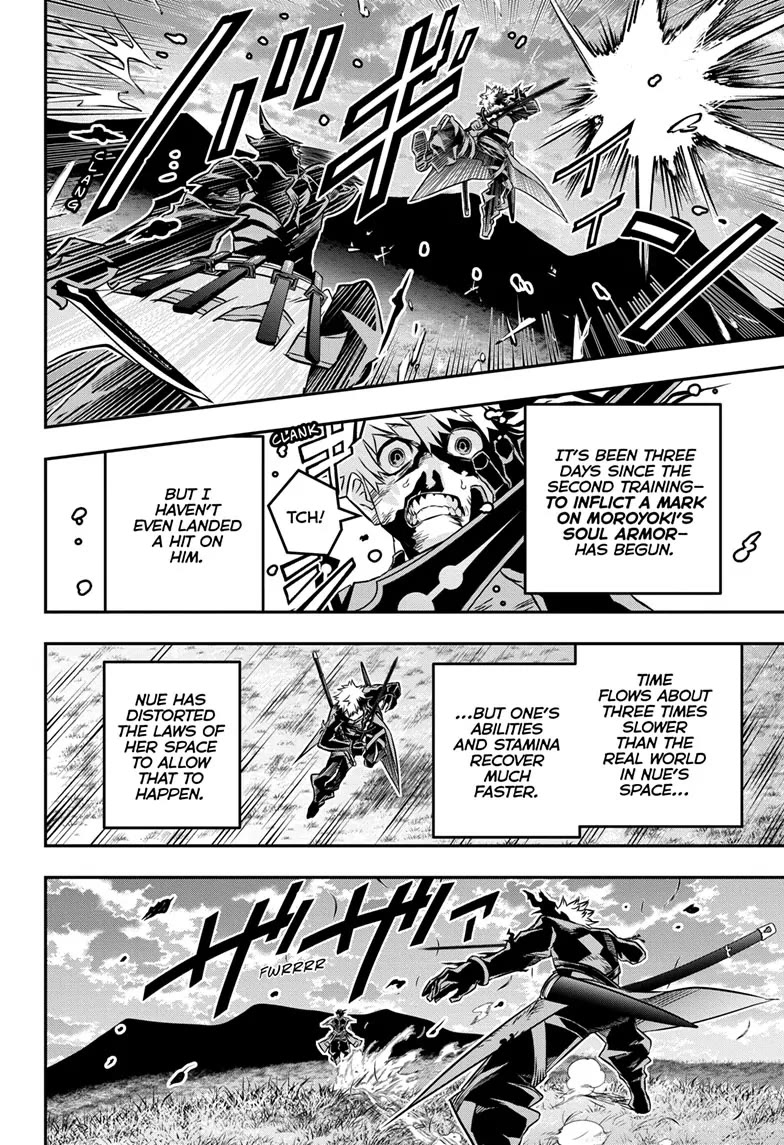 Read Nue's Exorcist EN Manga Online