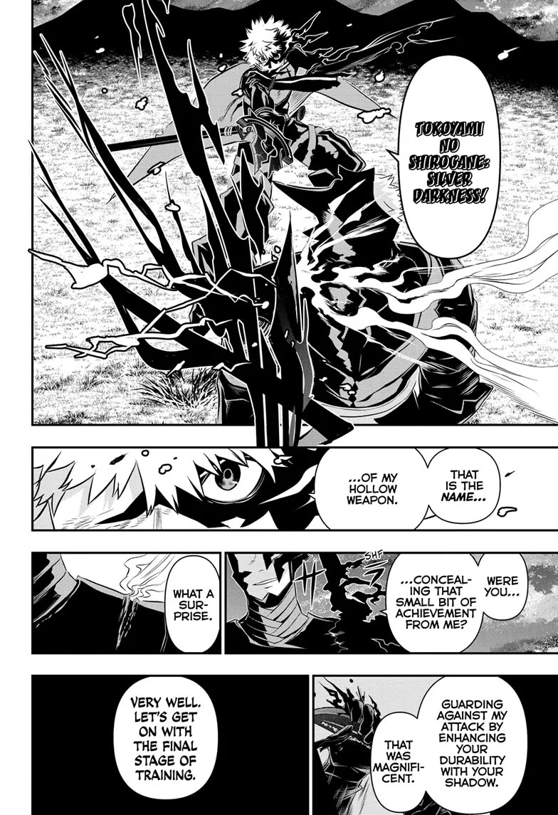 Read Nue's Exorcist EN Manga Online