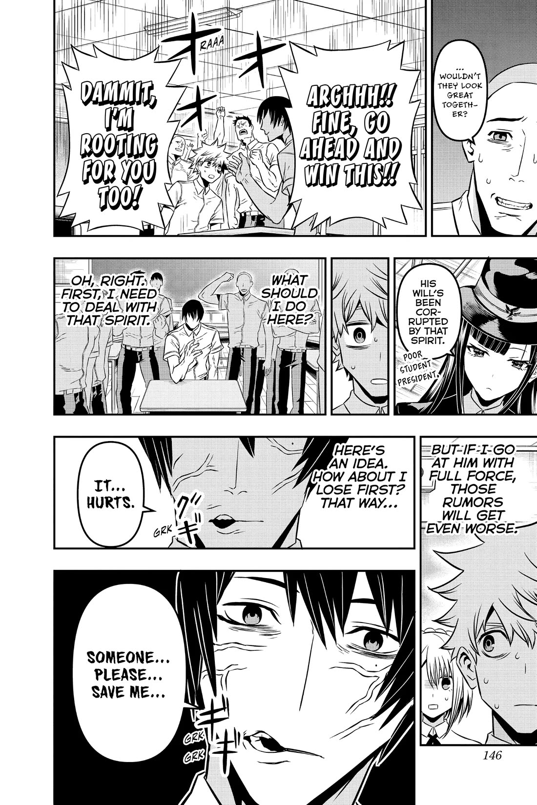 Read Nue's Exorcist EN Manga Online