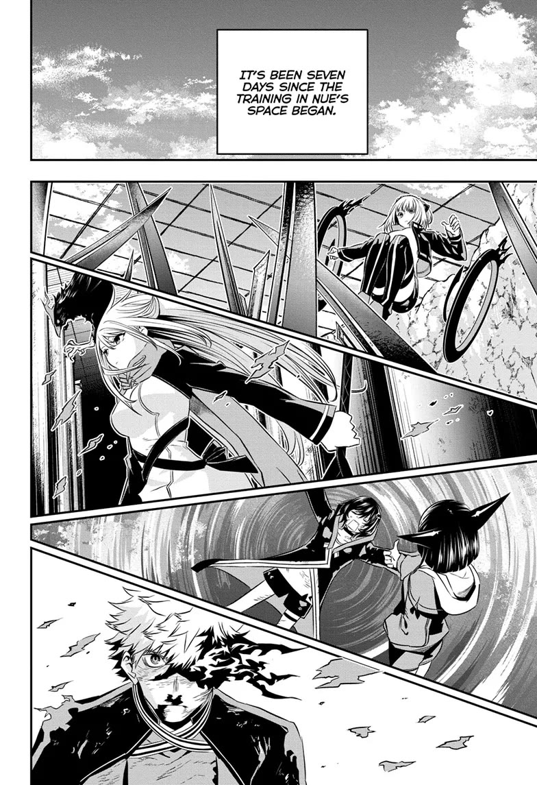Read Nue's Exorcist EN Manga Online
