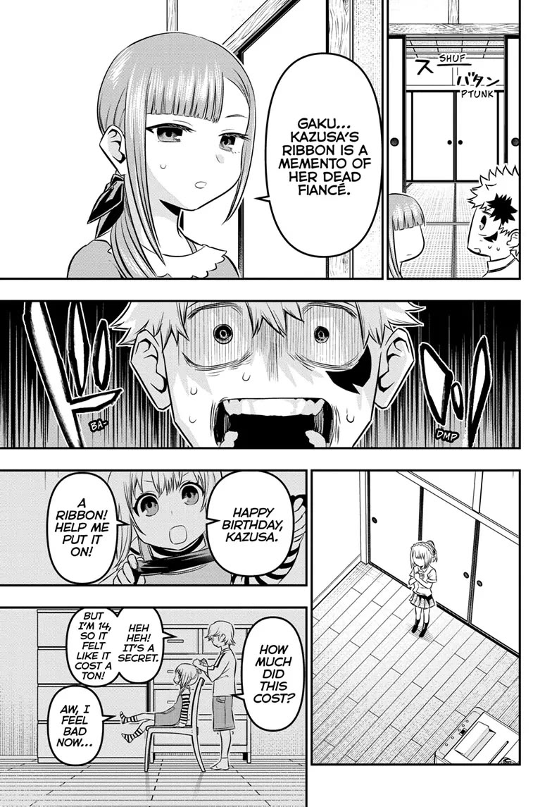 Read Nue's Exorcist EN Manga Online