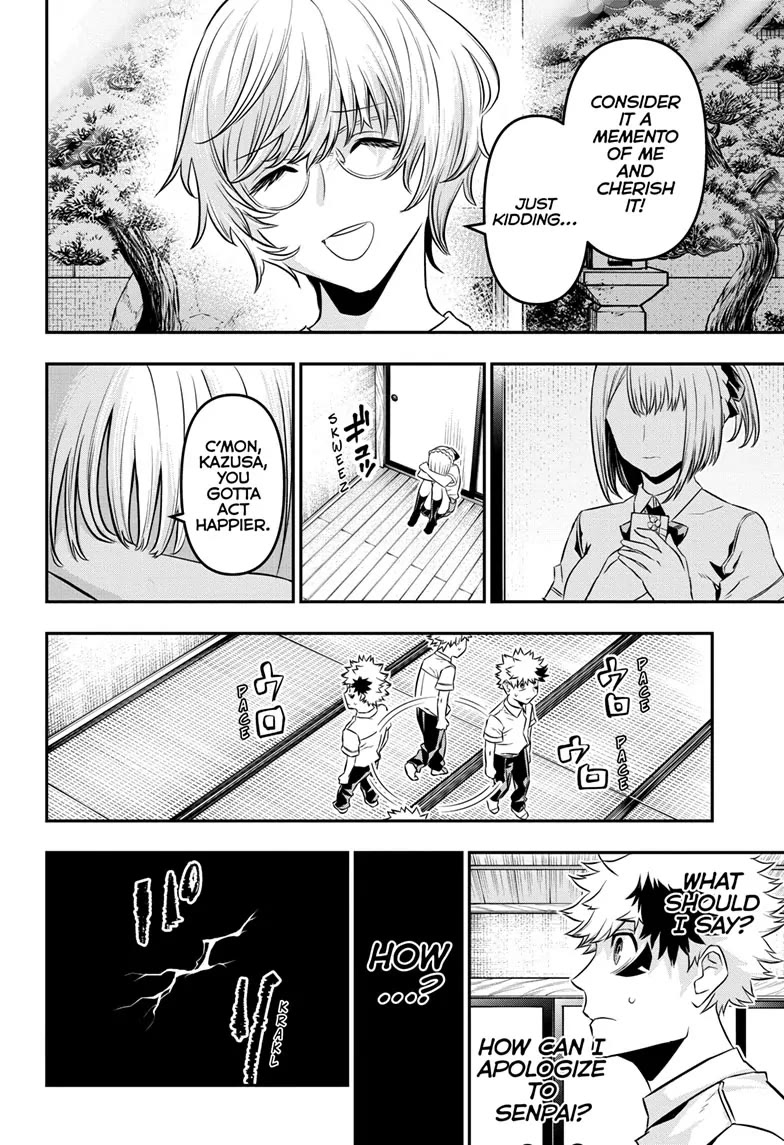 Read Nue's Exorcist EN Manga Online