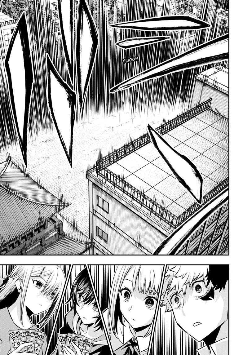 Read Nue's Exorcist EN Manga Online