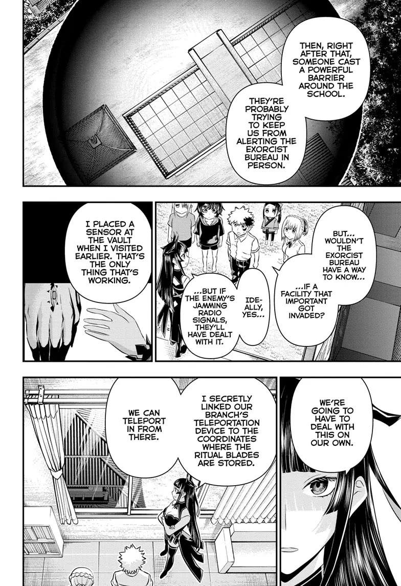 Read Nue's Exorcist EN Manga Online