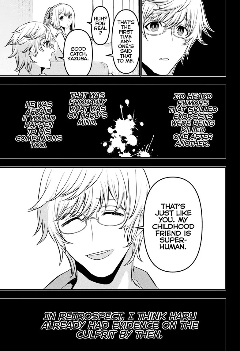 Read Nue's Exorcist EN Manga Online