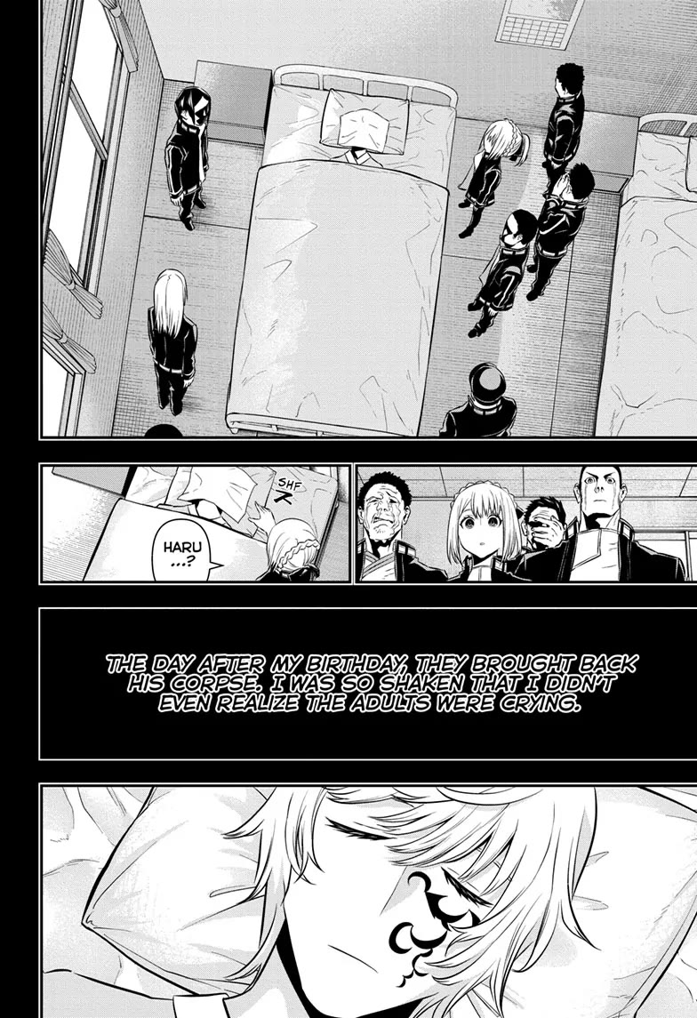 Read Nue's Exorcist EN Manga Online