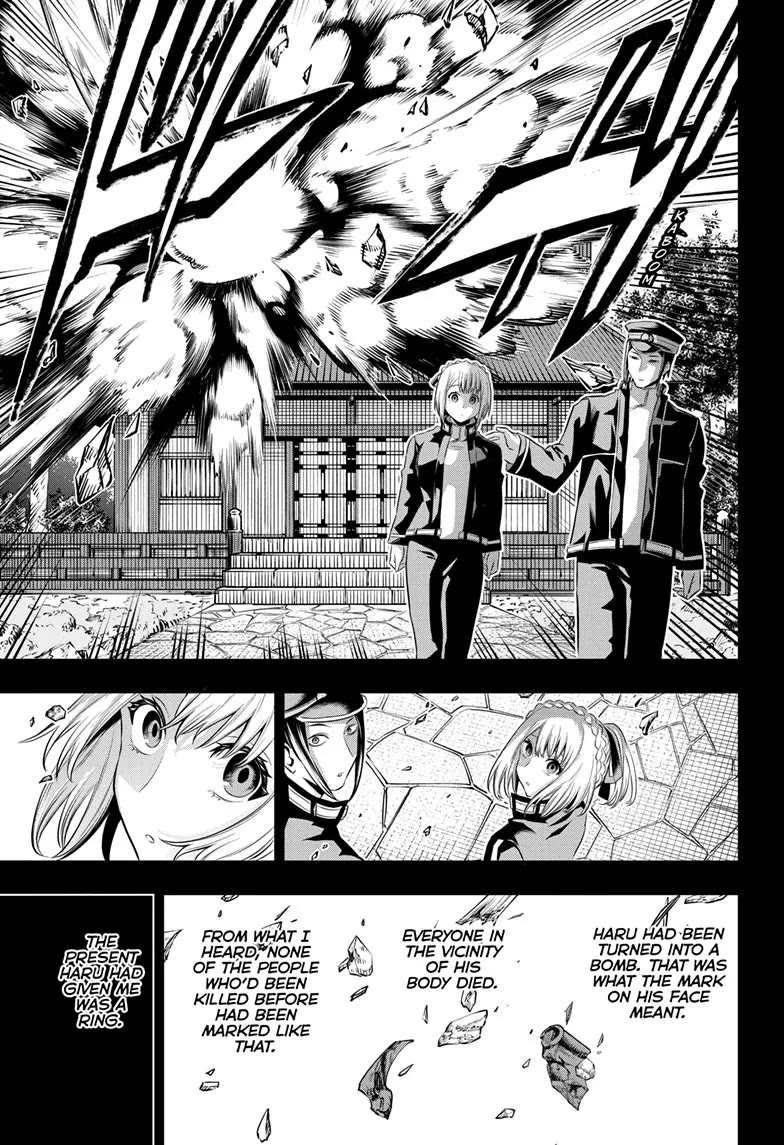 Read Nue's Exorcist EN Manga Online