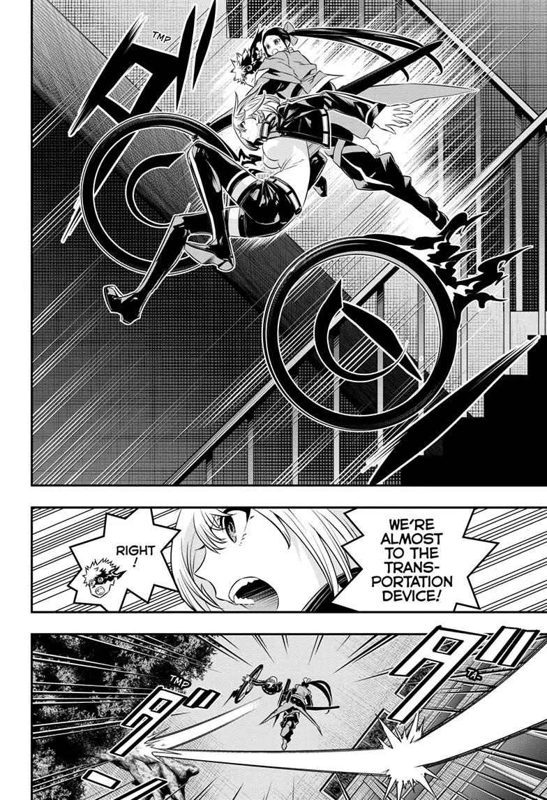 Read Nue's Exorcist EN Manga Online