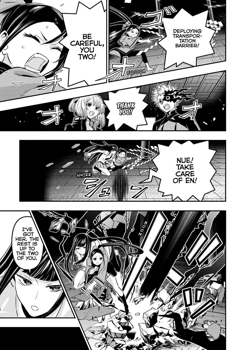 Read Nue's Exorcist EN Manga Online