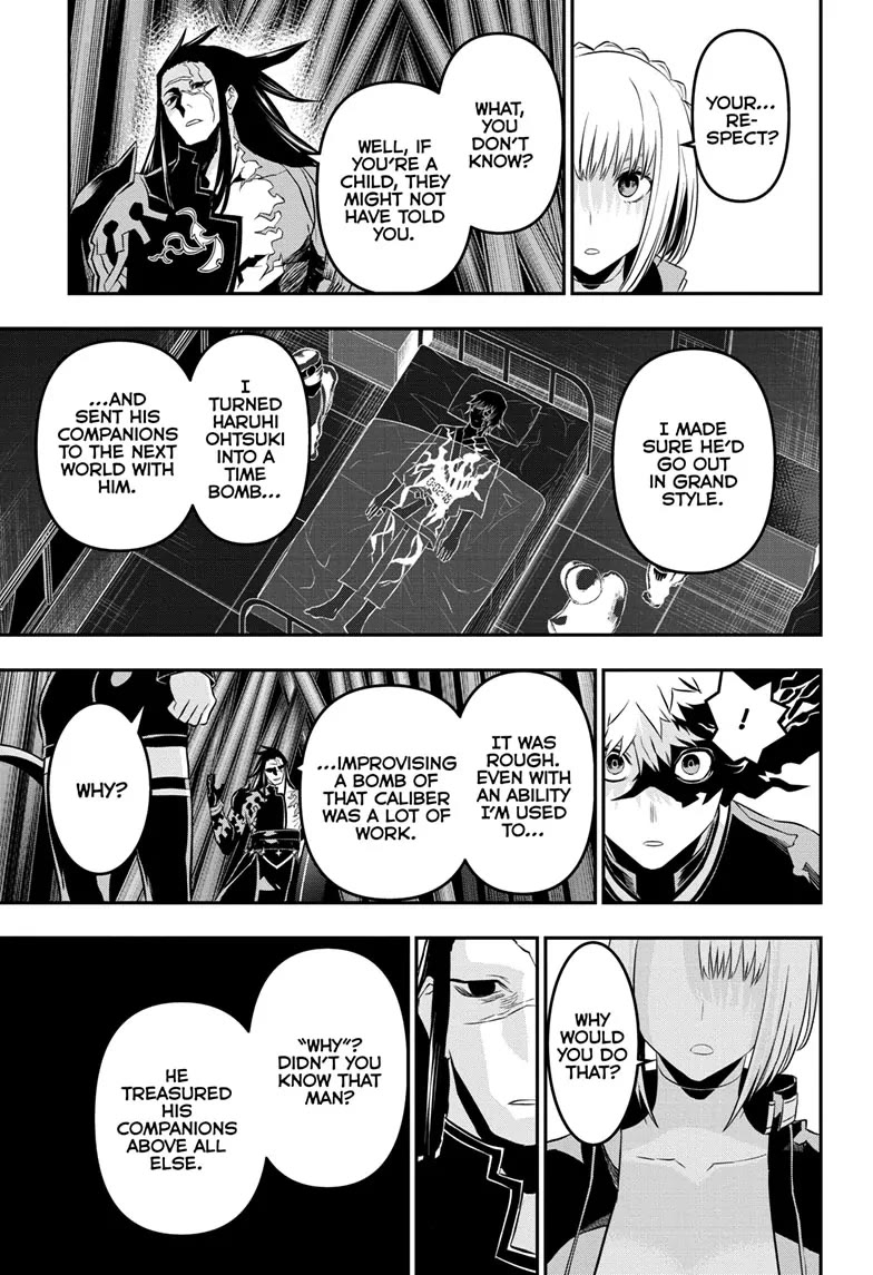 Read Nue's Exorcist EN Manga Online