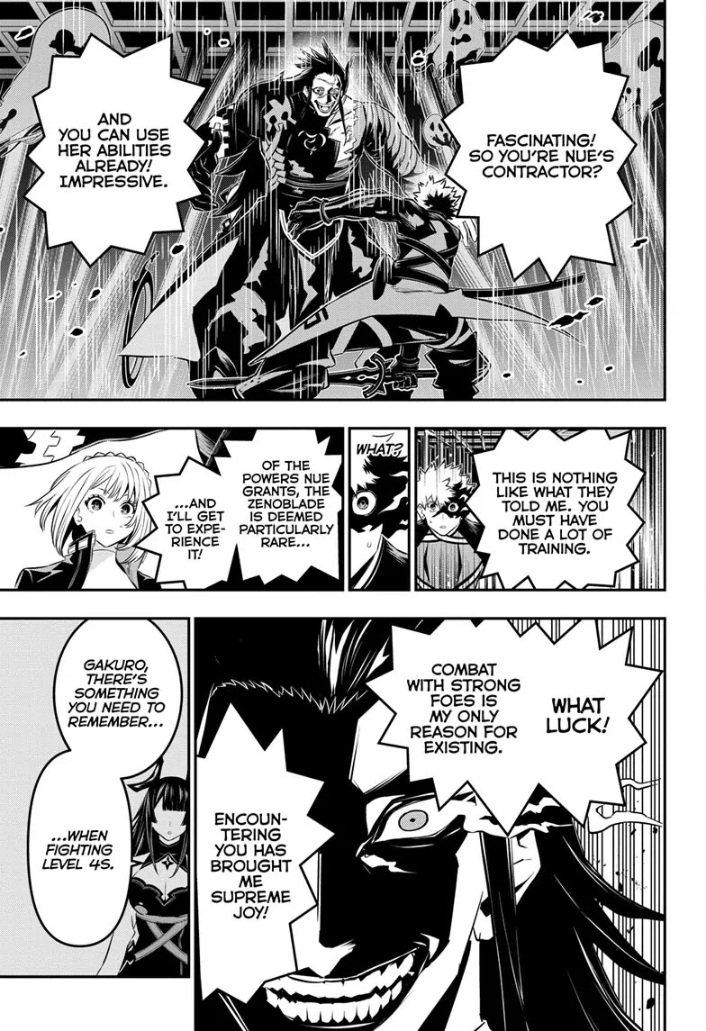 Read Nue's Exorcist EN Manga Online