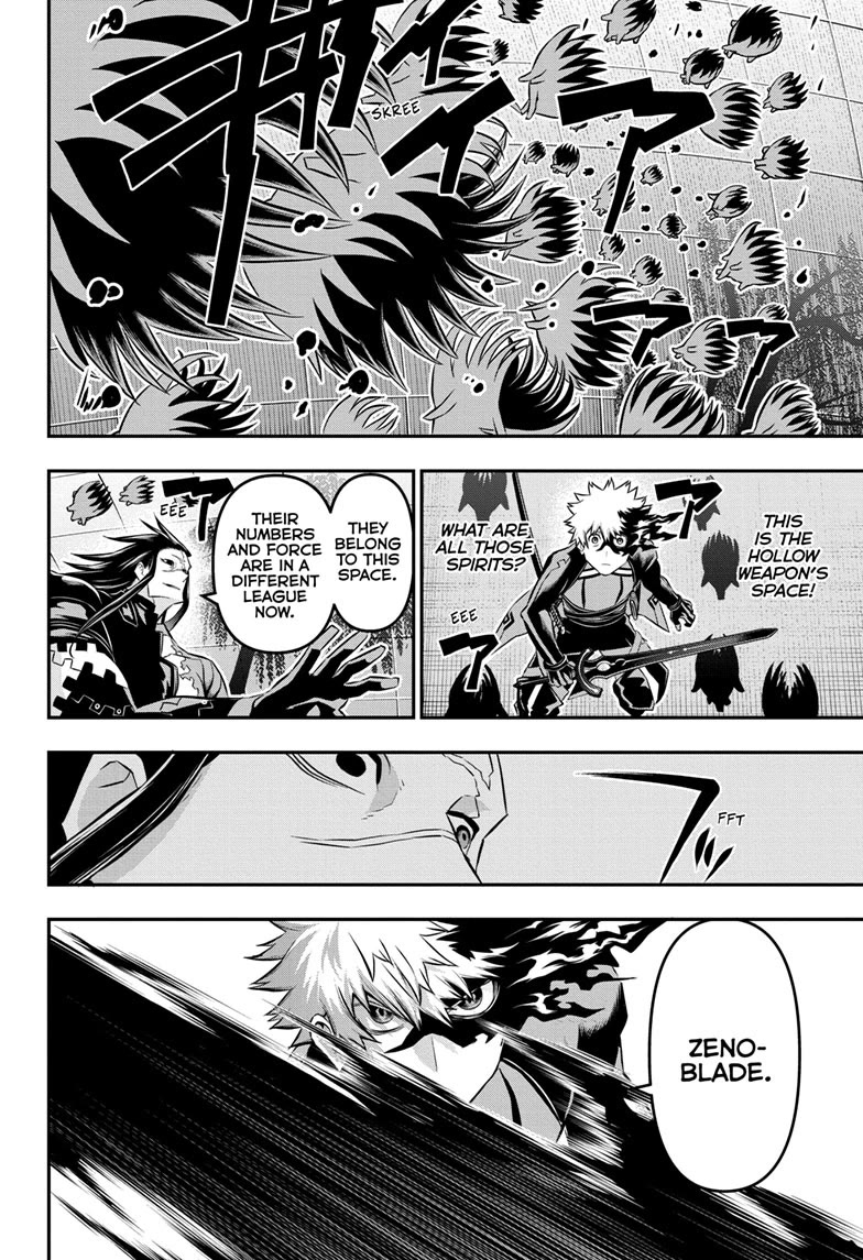 Read Nue's Exorcist EN Manga Online