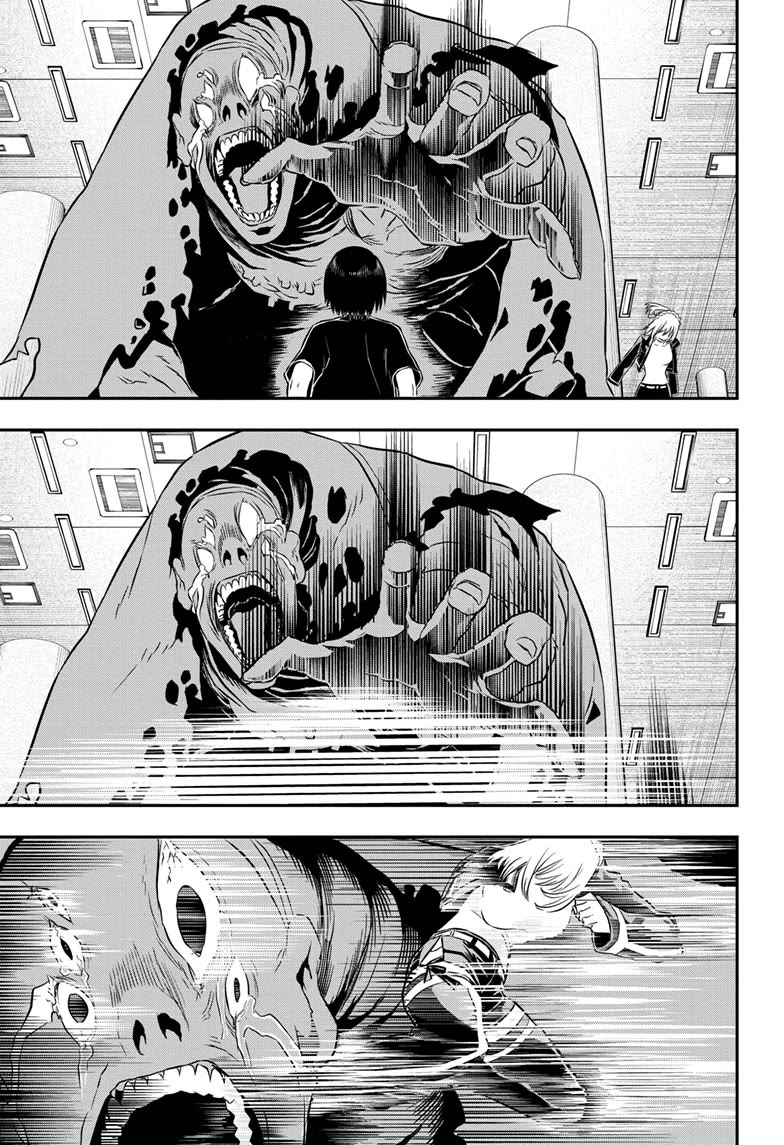 Read Nue's Exorcist EN Manga Online