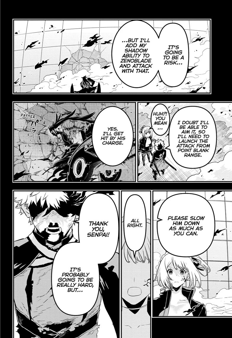 Read Nue's Exorcist EN Manga Online