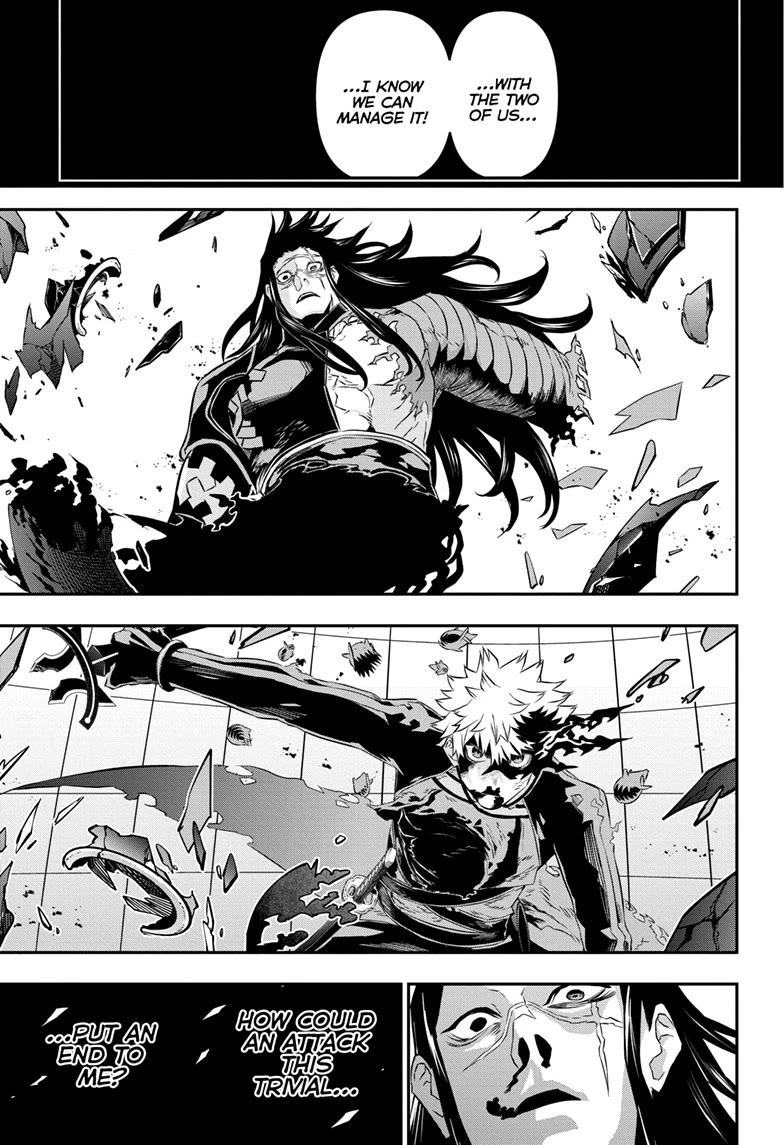 Read Nue's Exorcist EN Manga Online