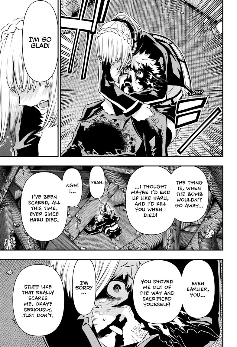 Read Nue's Exorcist EN Manga Online