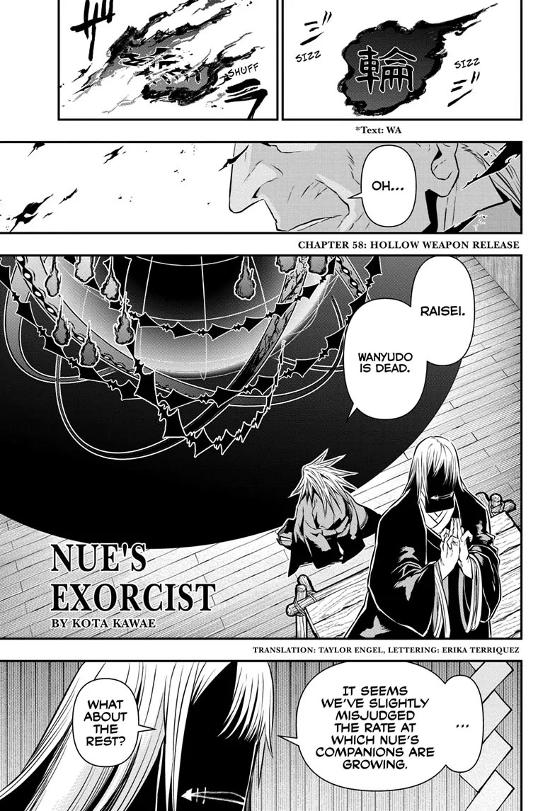 Read Nue's Exorcist EN Manga Online