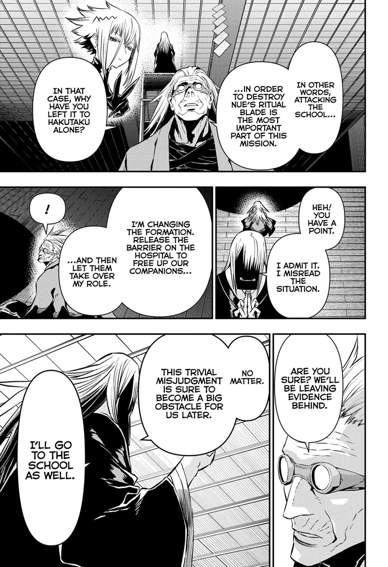 Read Nue's Exorcist EN Manga Online