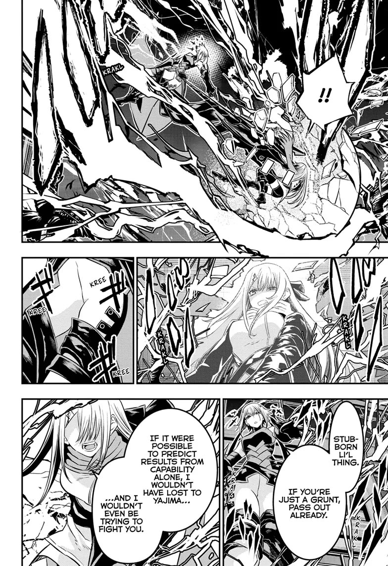 Read Nue's Exorcist EN Manga Online