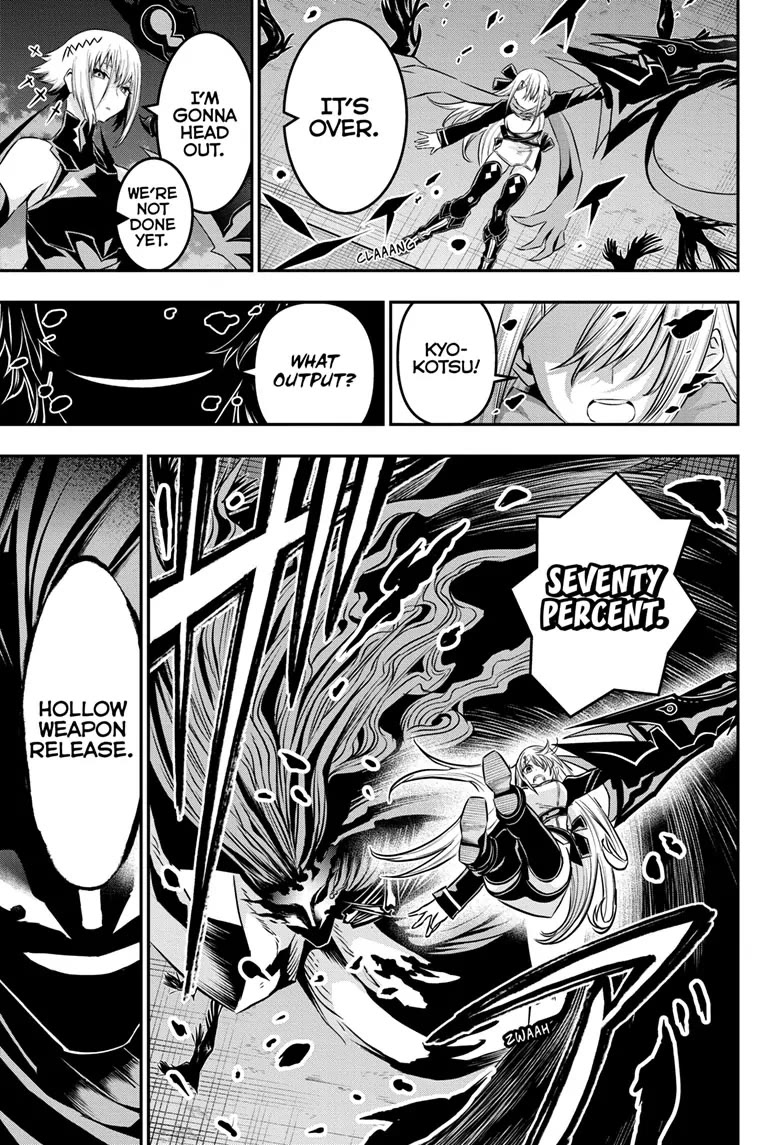 Read Nue's Exorcist EN Manga Online
