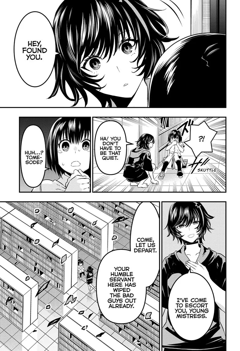 Read Nue's Exorcist EN Manga Online