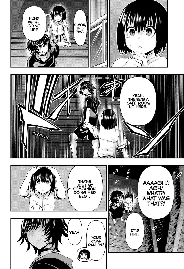 Read Nue's Exorcist EN Manga Online