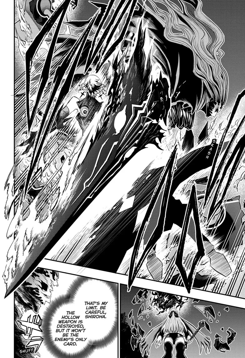 Read Nue's Exorcist EN Manga Online