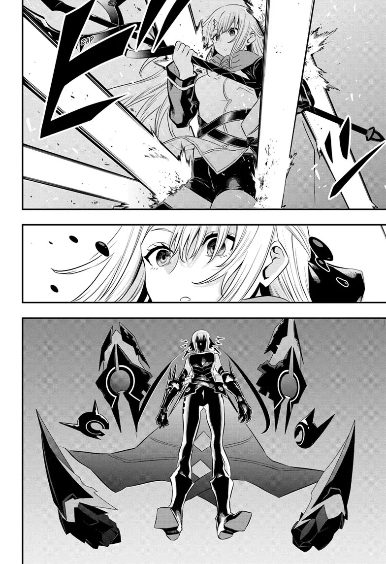Read Nue's Exorcist EN Manga Online