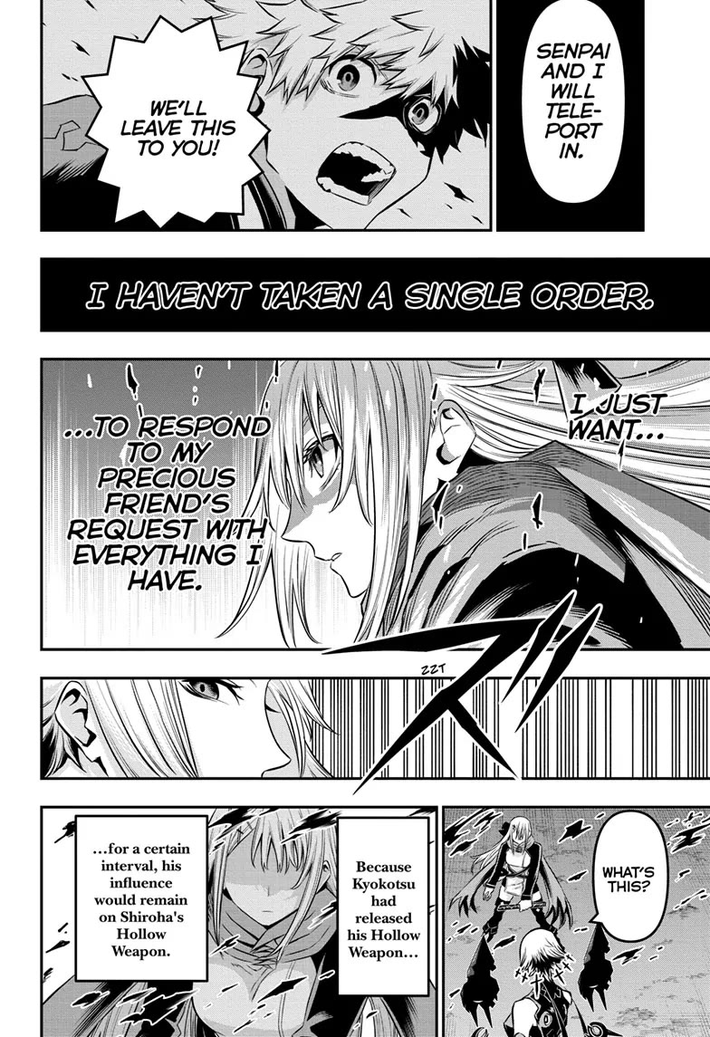 Read Nue's Exorcist EN Manga Online