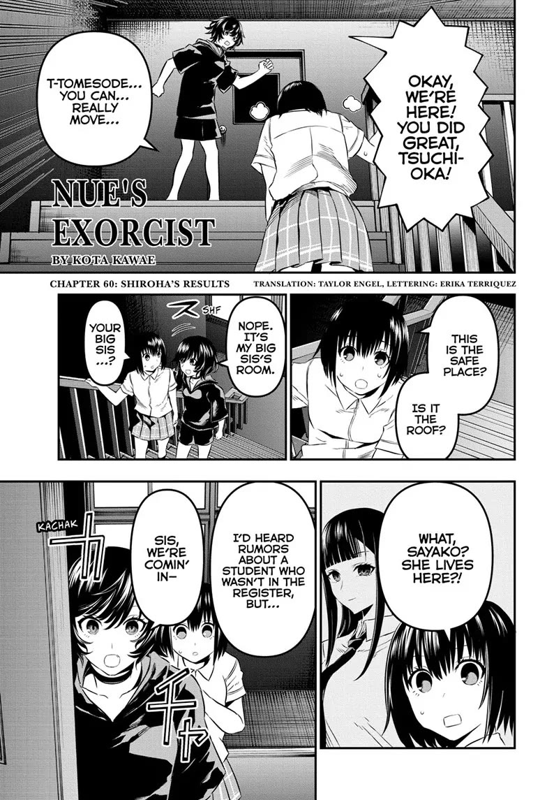 Read Nue's Exorcist EN Manga Online