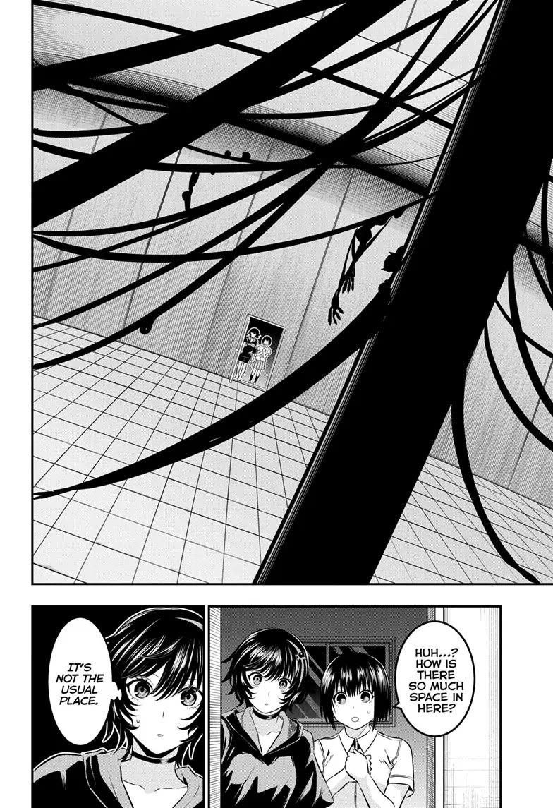 Read Nue's Exorcist EN Manga Online