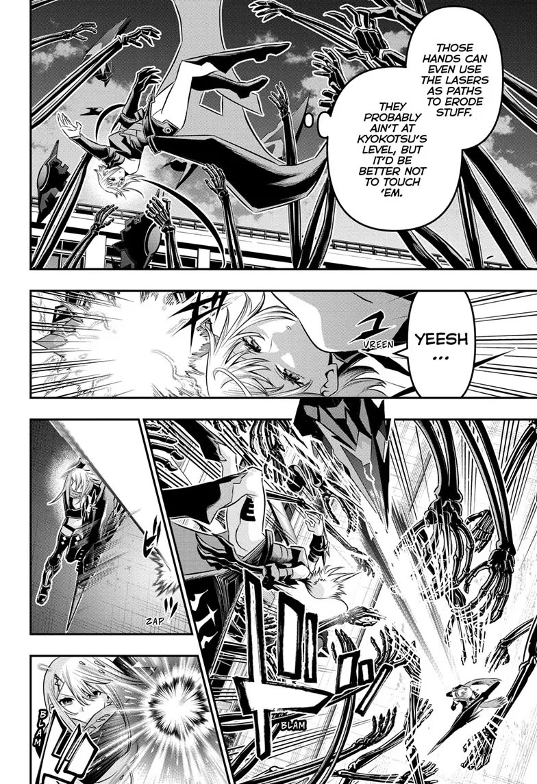 Read Nue's Exorcist EN Manga Online