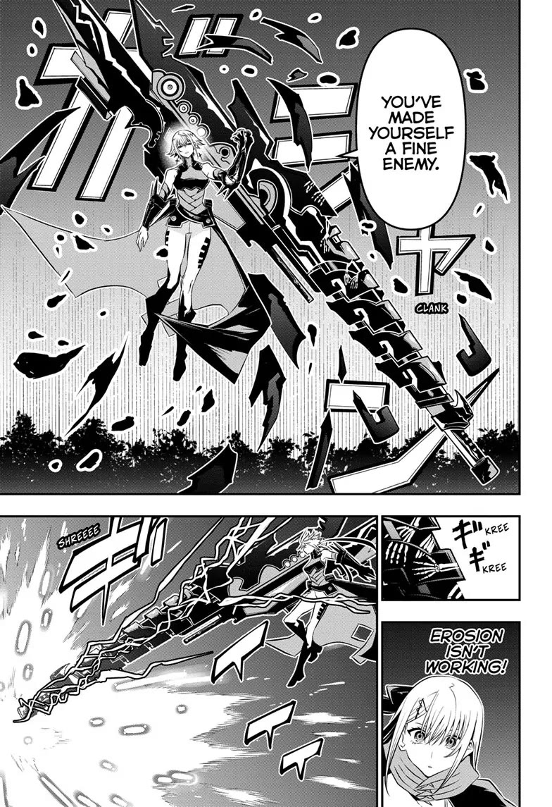 Read Nue's Exorcist EN Manga Online