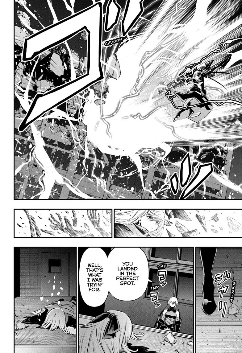 Read Nue's Exorcist EN Manga Online