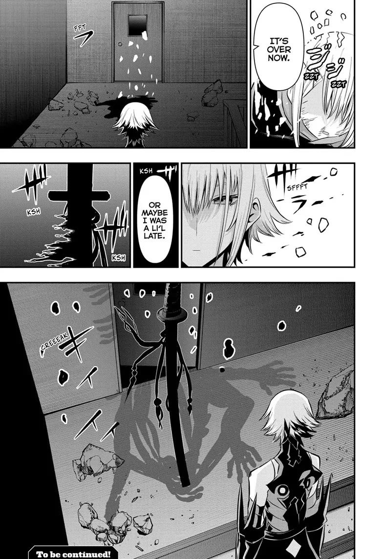Read Nue's Exorcist EN Manga Online