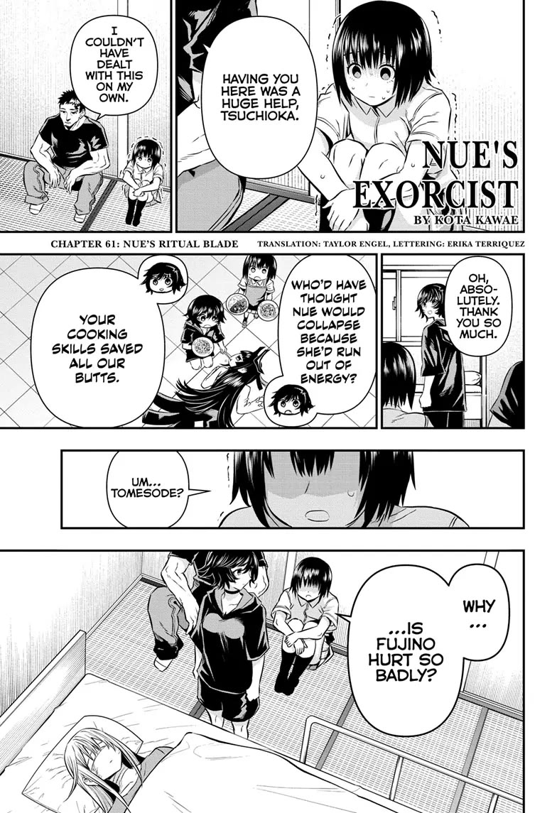 Read Nue's Exorcist EN Manga Online