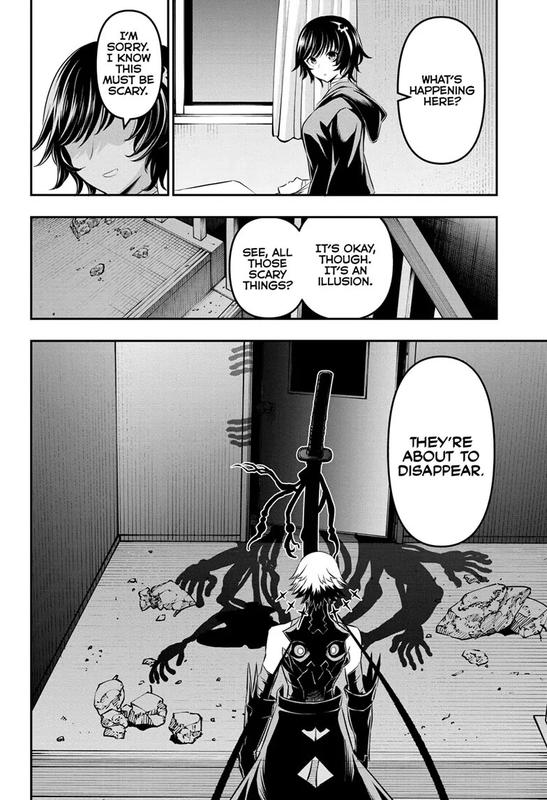 Read Nue's Exorcist EN Manga Online