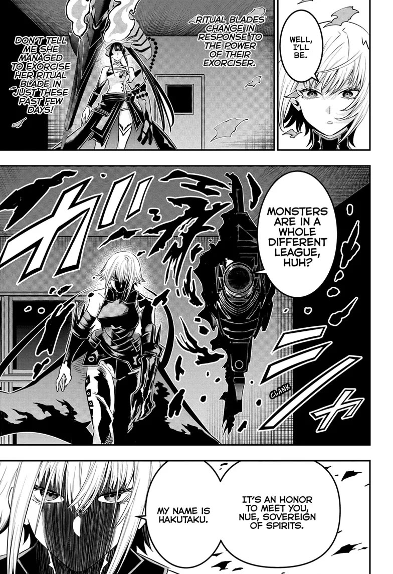 Read Nue's Exorcist EN Manga Online